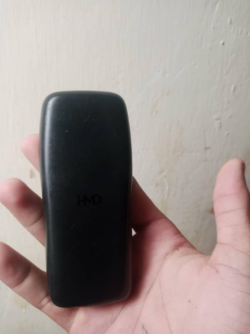 HMD Key 0