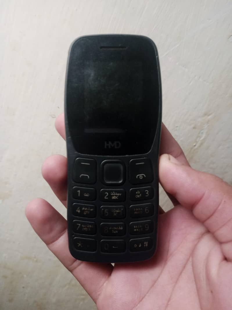 HMD Key 1