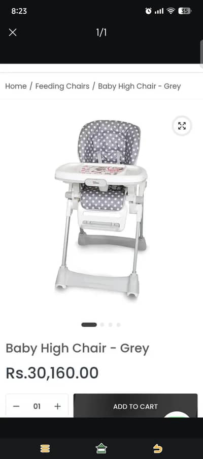 Tinnes high chair