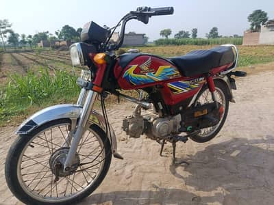 CD 70 for urgent sale