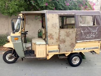 school van