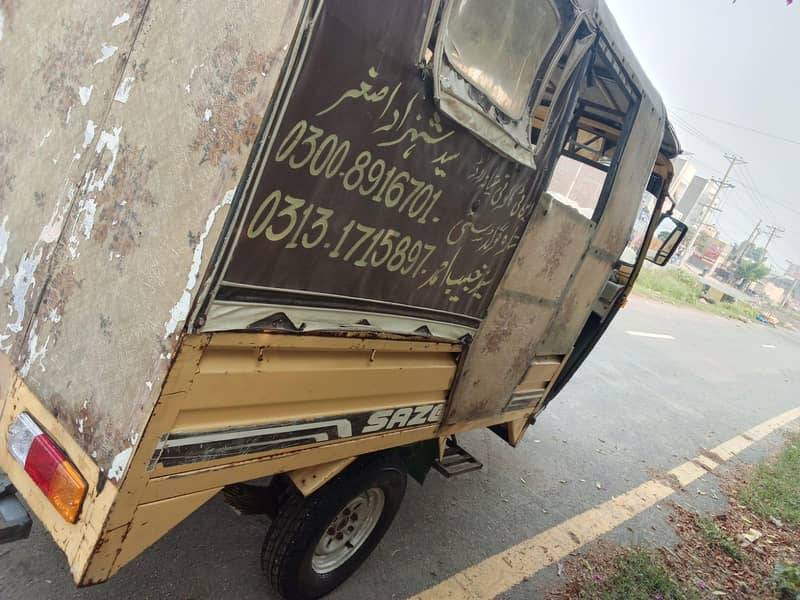 school van 1
