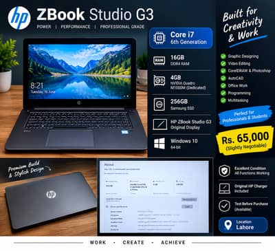 HP ZBook Studio G3 Core i7 | 16GB RAM | 4GB NVIDIA Graphics