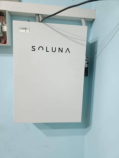 soluna lyra 5 kw