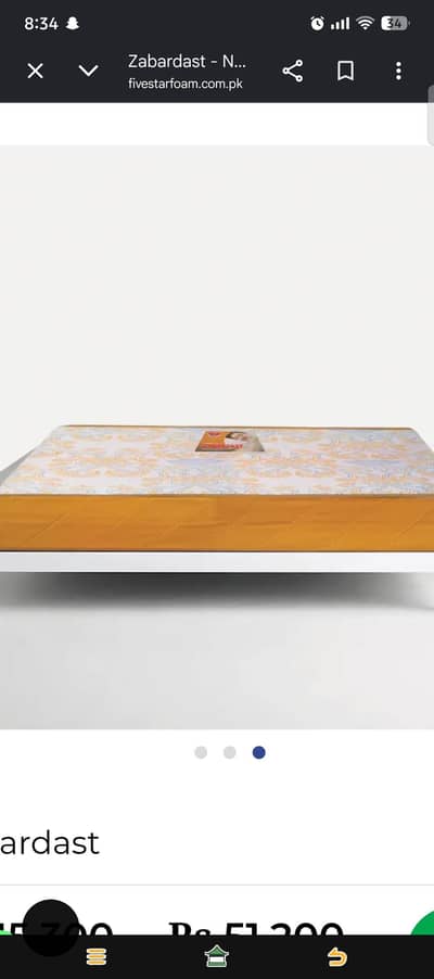 medicated mattress