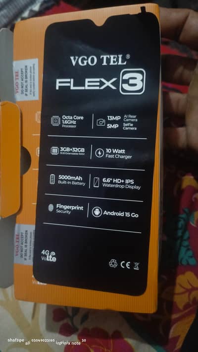 VGO felx 3