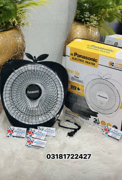 Electric heater