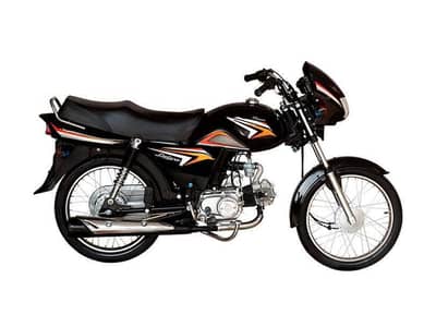 Super Power Deluxe 70cc 2020 – Excellent Condition