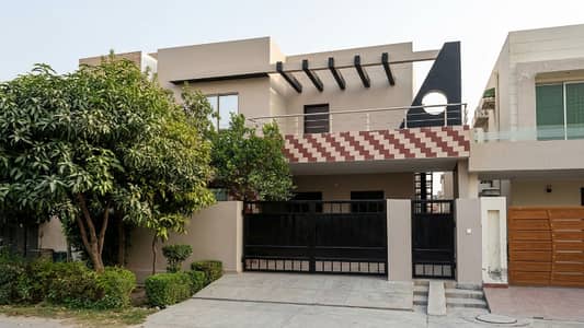 10 Marla House For Sale In Paragon City Lahore