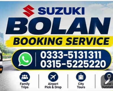 Suzuki Carry Bolan Daba Booking Rent Rawalpindi Islamabad