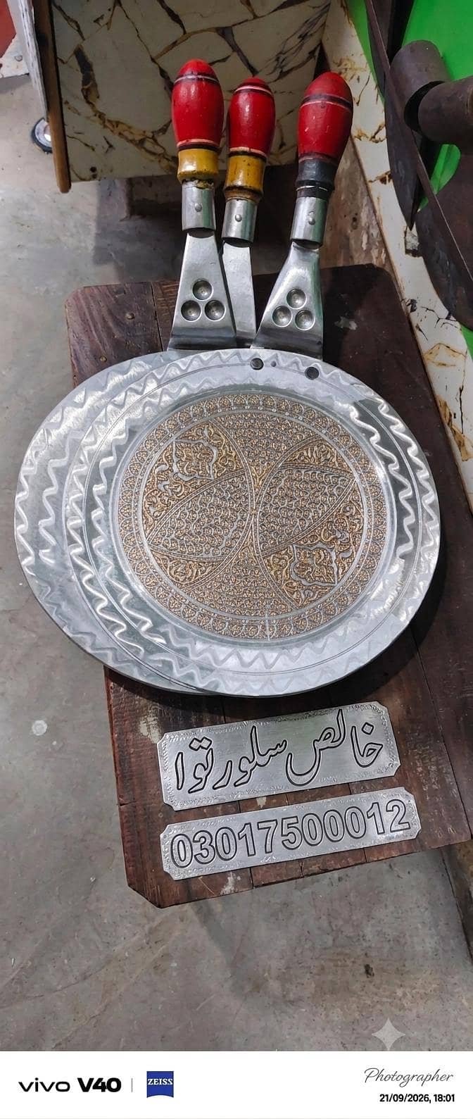 silvar tawa 3