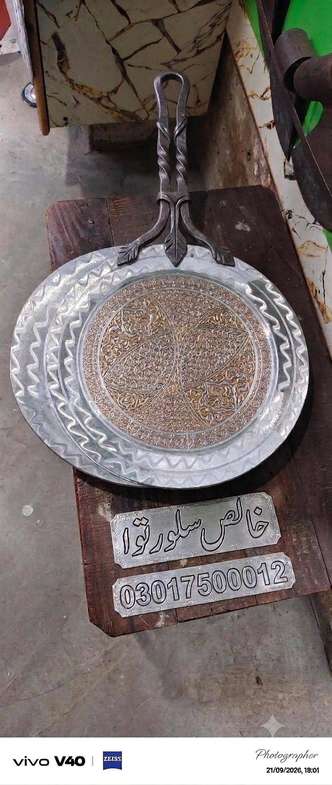silvar tawa 4