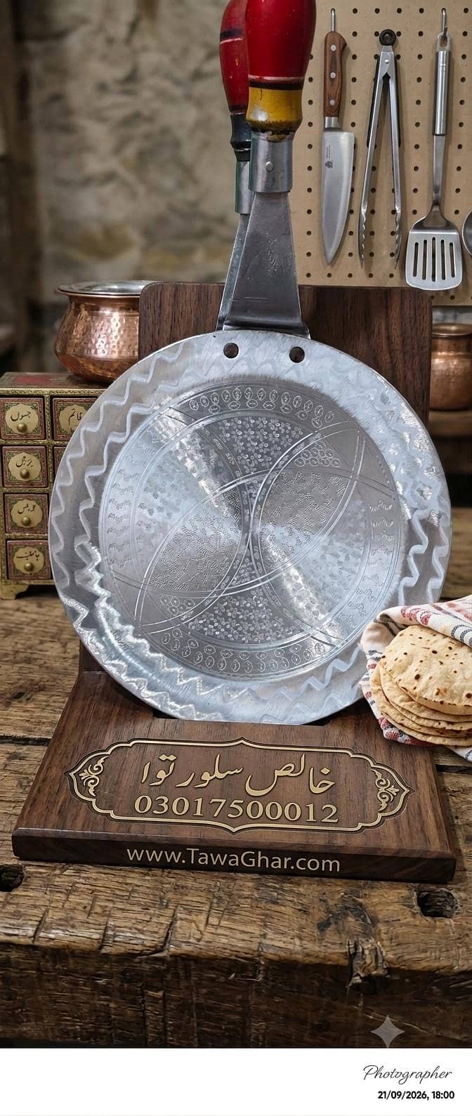 silvar tawa 6