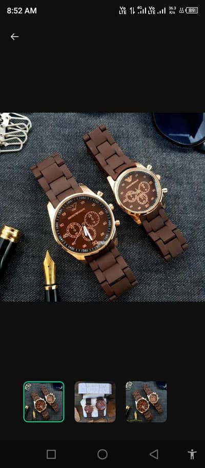 Brown Couple Watches - Gift Box - Free Delivery