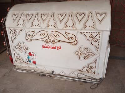 Suzuki Ravi Pindi Body Chaat