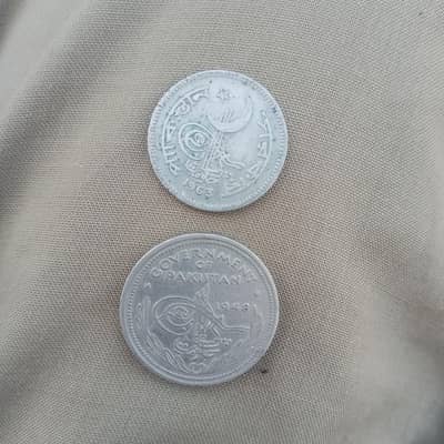 Original 1948 & 1963 Pakistan Old Coins - Antique Collector