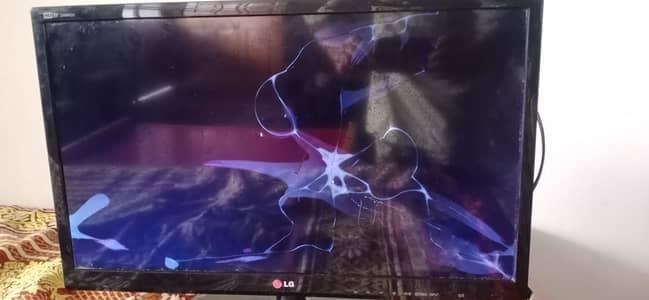 LG 24 Inch LED