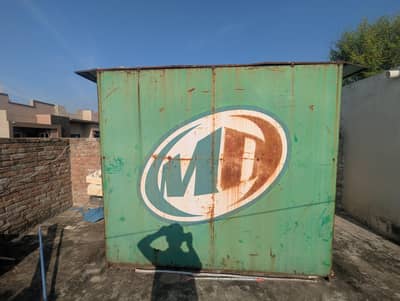 canteen tuck shop