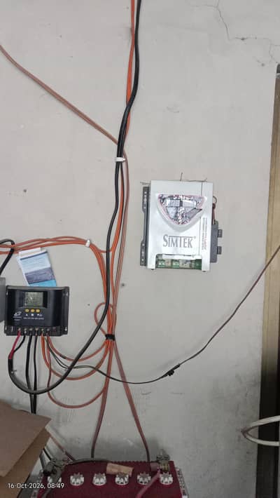 Simtek DC King MPPT 70A