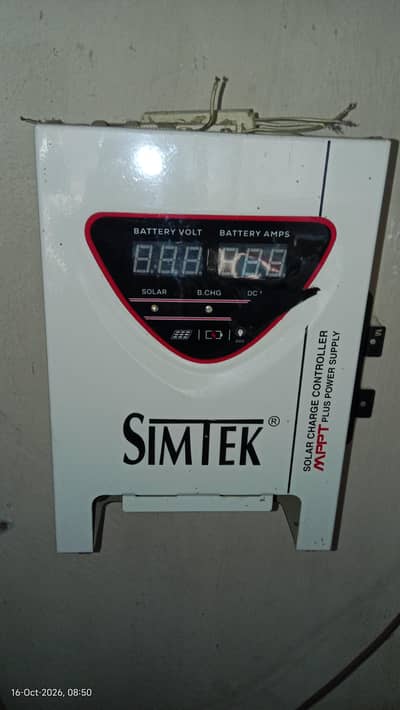 Simtek DC King MPPT 70A
