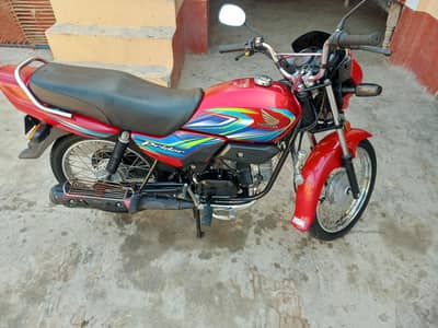 Honda pridor
