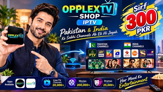 OPPLEX IPTV  Live TV Channels 500000+ Movies & Series STARSHARE | Trex