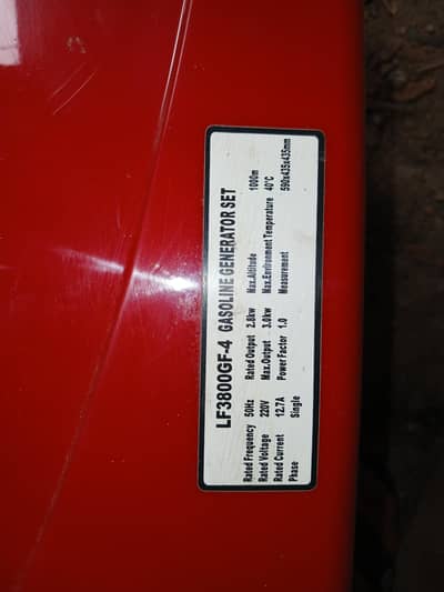 Lifan 3KV gernerter