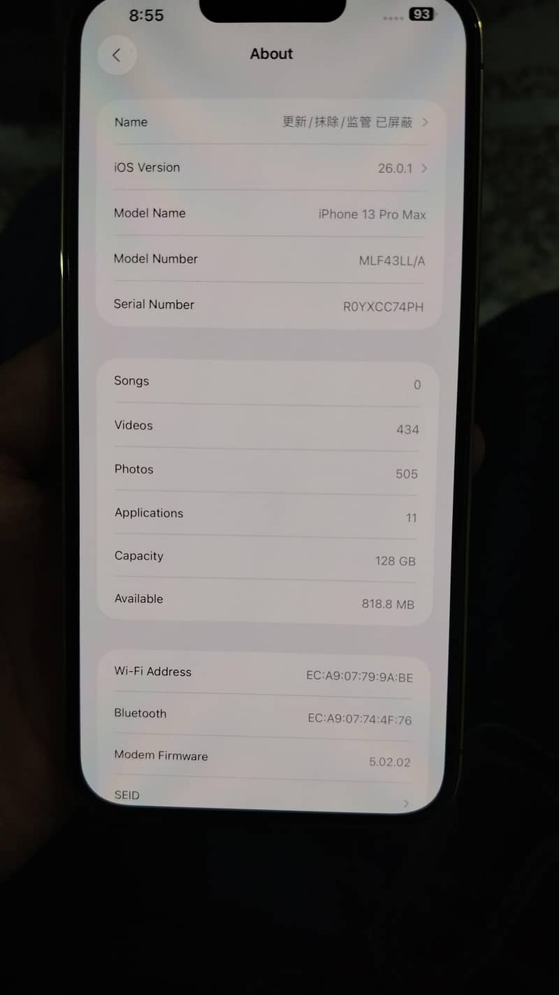 Apple iPhone 13 Pro Max 9