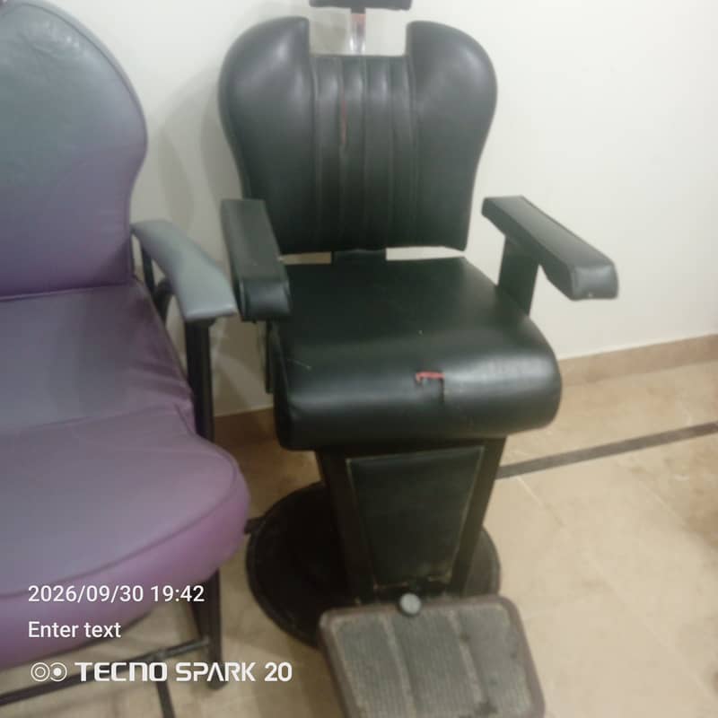 Parlour items 12