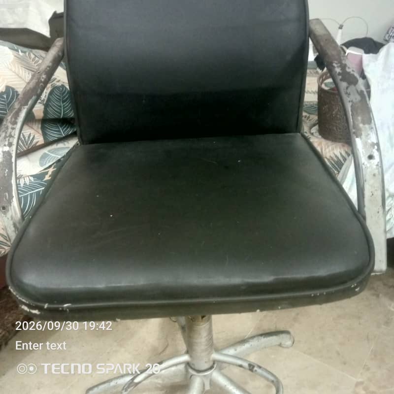 Parlour items 14
