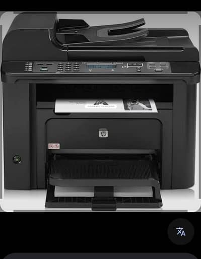 HP LaserJet Pro M1535 All-in-One Printer