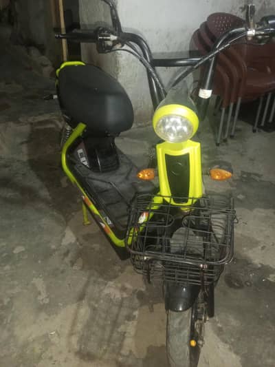 urgent sale