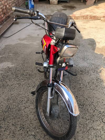 Crown CRLF 70 2021
