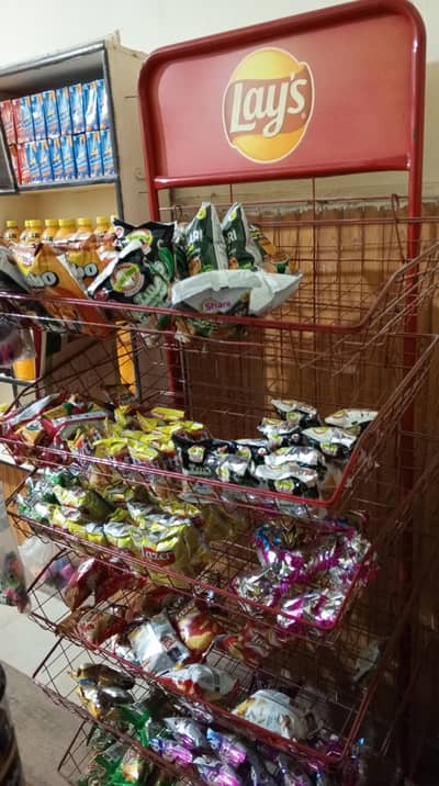LAYS CHIPS STAND