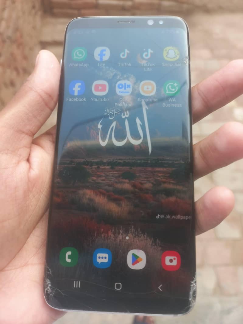 Samsung Mobile S8 Plus 1