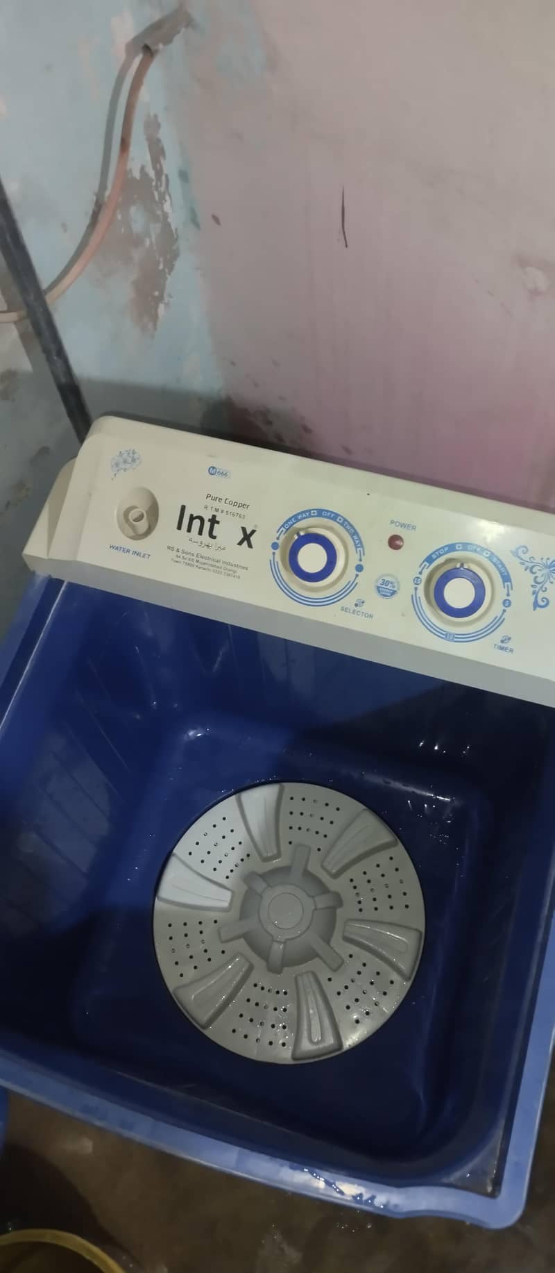 washing machine 5