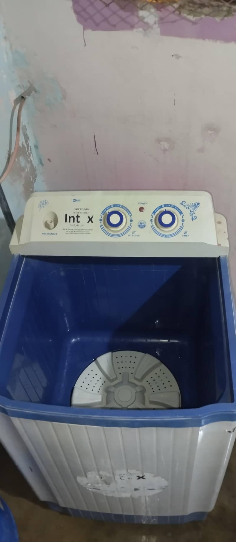 washing machine 6