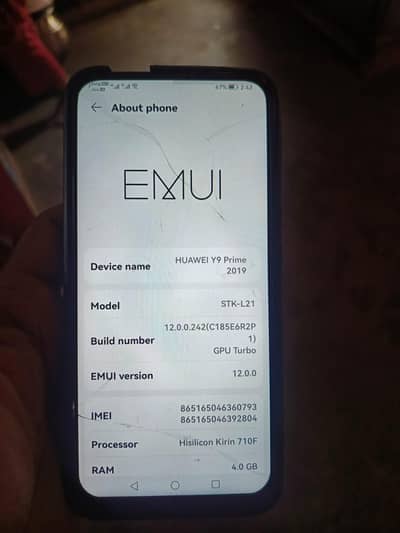 Huawei Y9 Prime 4/128