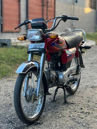 Honda cd 70
