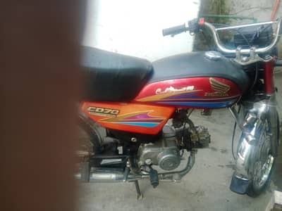 CD 2007 koi Kam nahi 03153640268