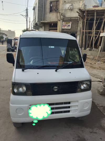 Nissan Clipper 2008