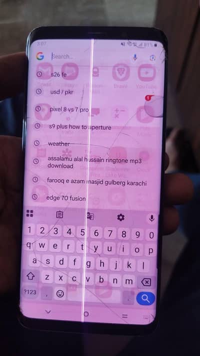 Samsung Mobile S9 Plus