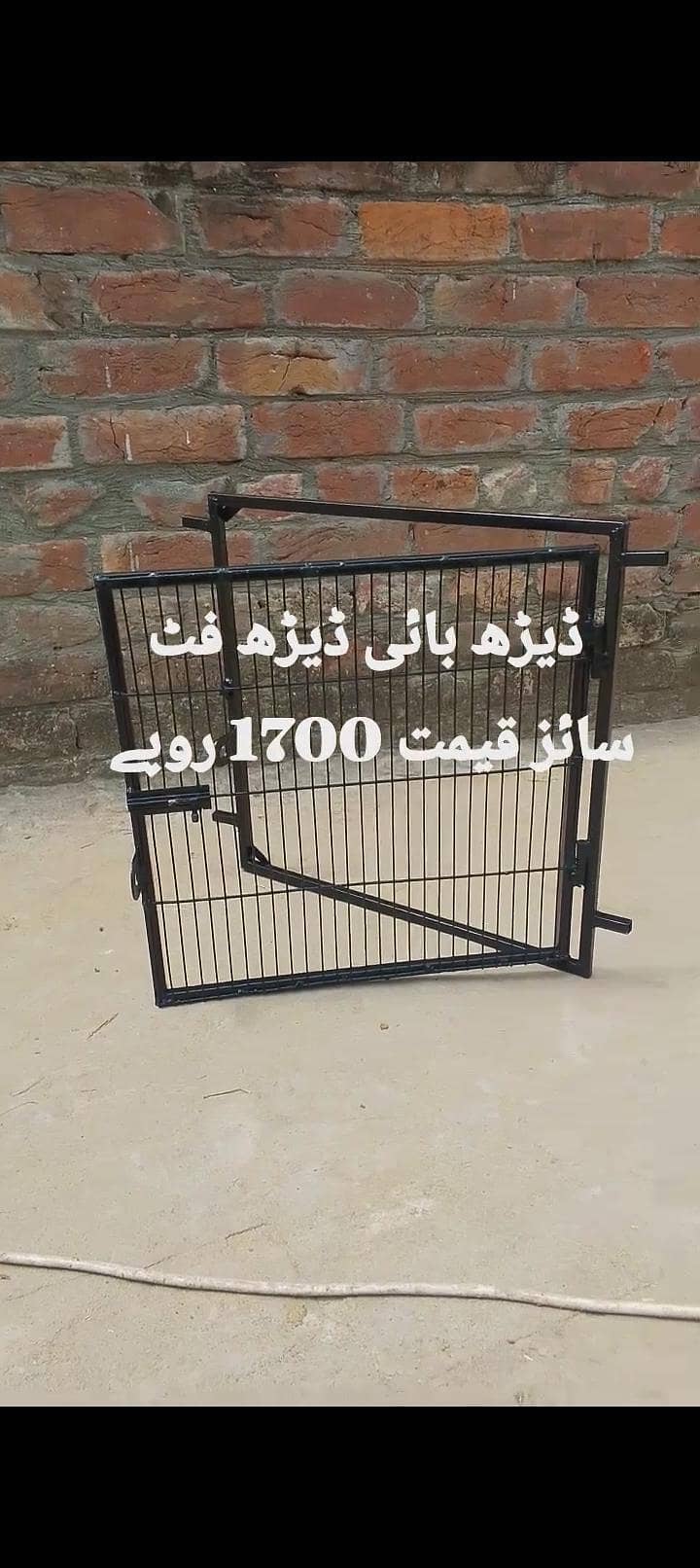 اصیل مرغوں کے دروازے 1