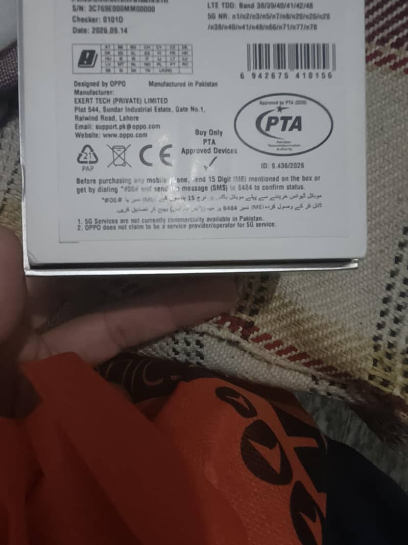 OPPO Reno 3