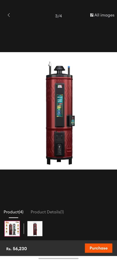HANCO 30-Gallons Hybrid AI - 10x10 gauge - 6 Years Tank Warranty