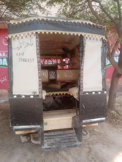 auto rakhsha for sale