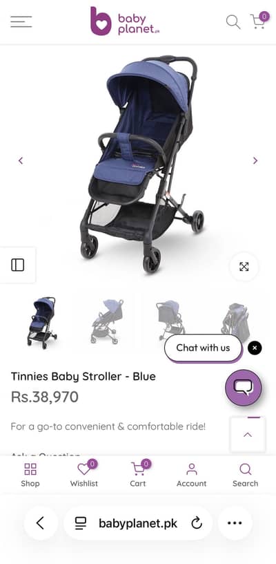 Baby stroller
