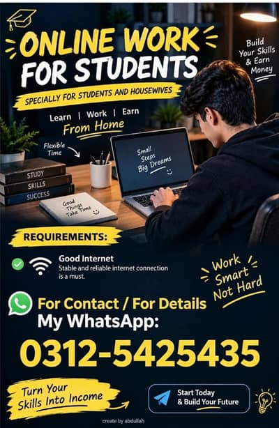 online work opportunity