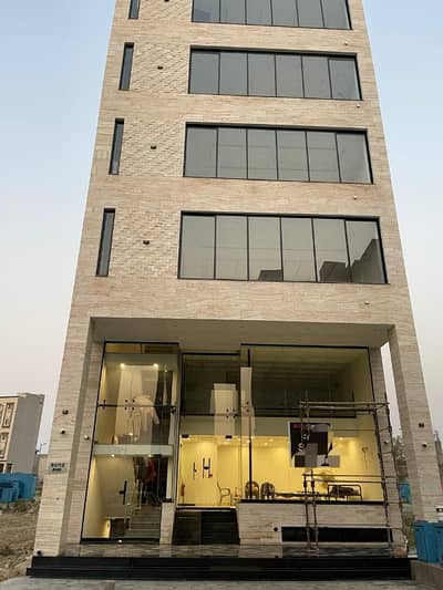 Broadway Camercial 4marla building available for sale in dha phase 8