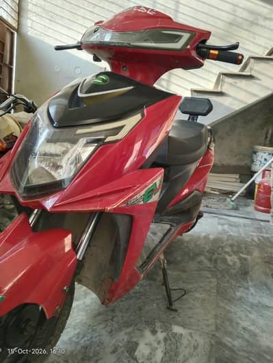 for sale